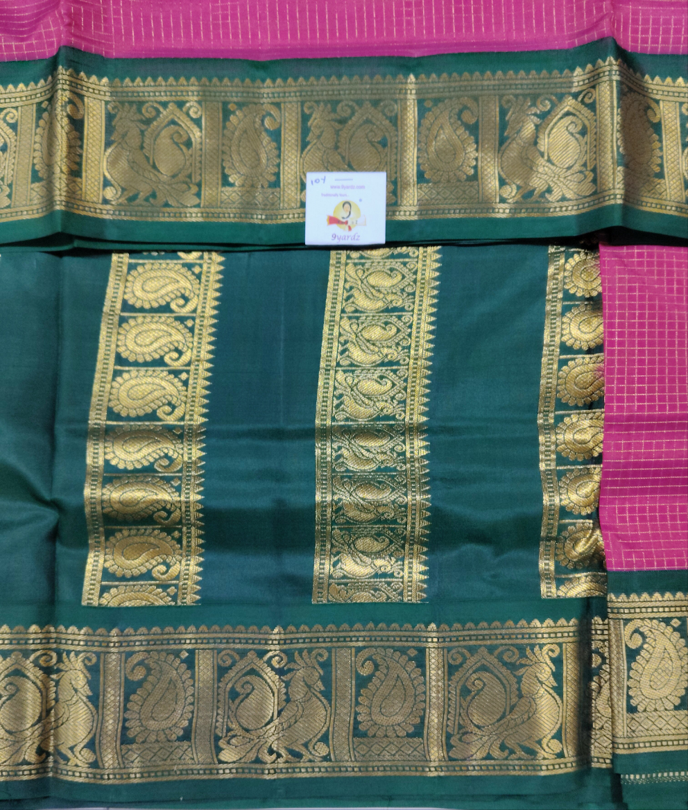 Pure silk 10yardz