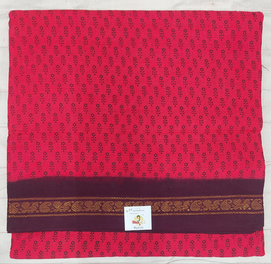 Sungudi 10.5 yards