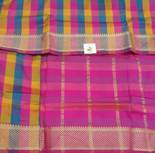 Load image into Gallery viewer, Poly silk 9.5yards madisar