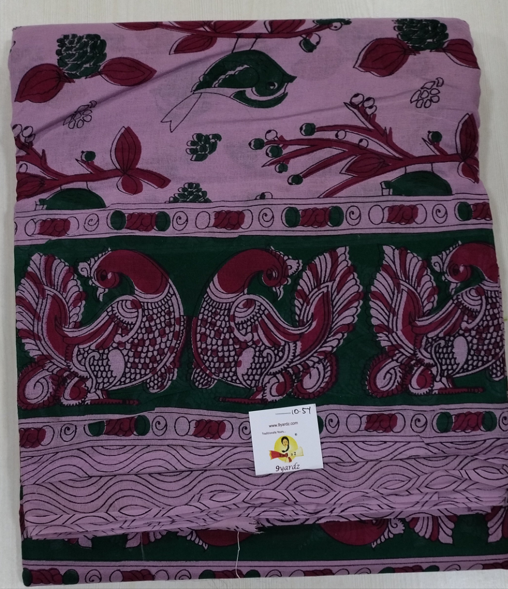 Erode cotton 10.5 yards madisar