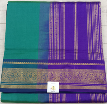 Load image into Gallery viewer, Semi Silk cotton Madisar