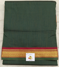 Load image into Gallery viewer, Akshaya cotton 10.25 yards madisar