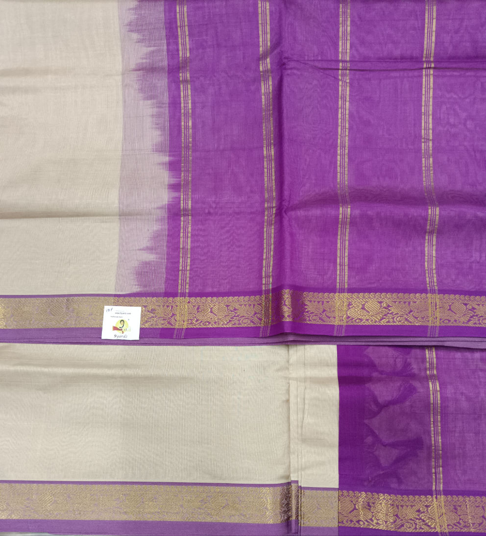 Pure silk cotton 10yards madisar