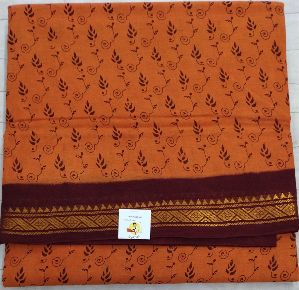 Sungudi 10 yards