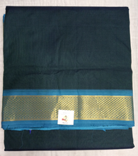 Load image into Gallery viewer, Pure silk cotton -10yards madisar