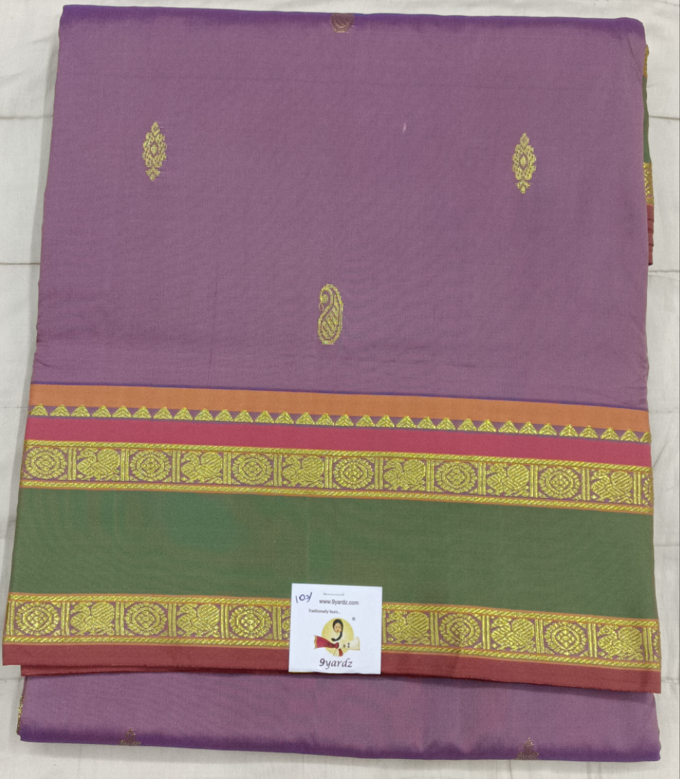 Poly silk 10.yards madisar