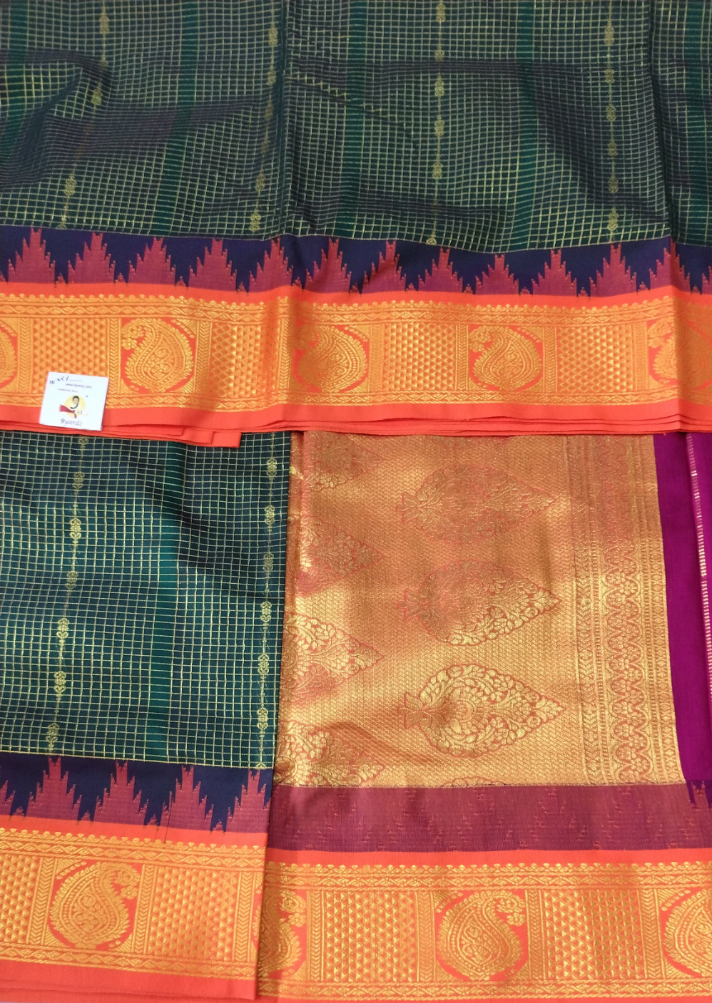 Akshaya cotton 10.25 yards madisar