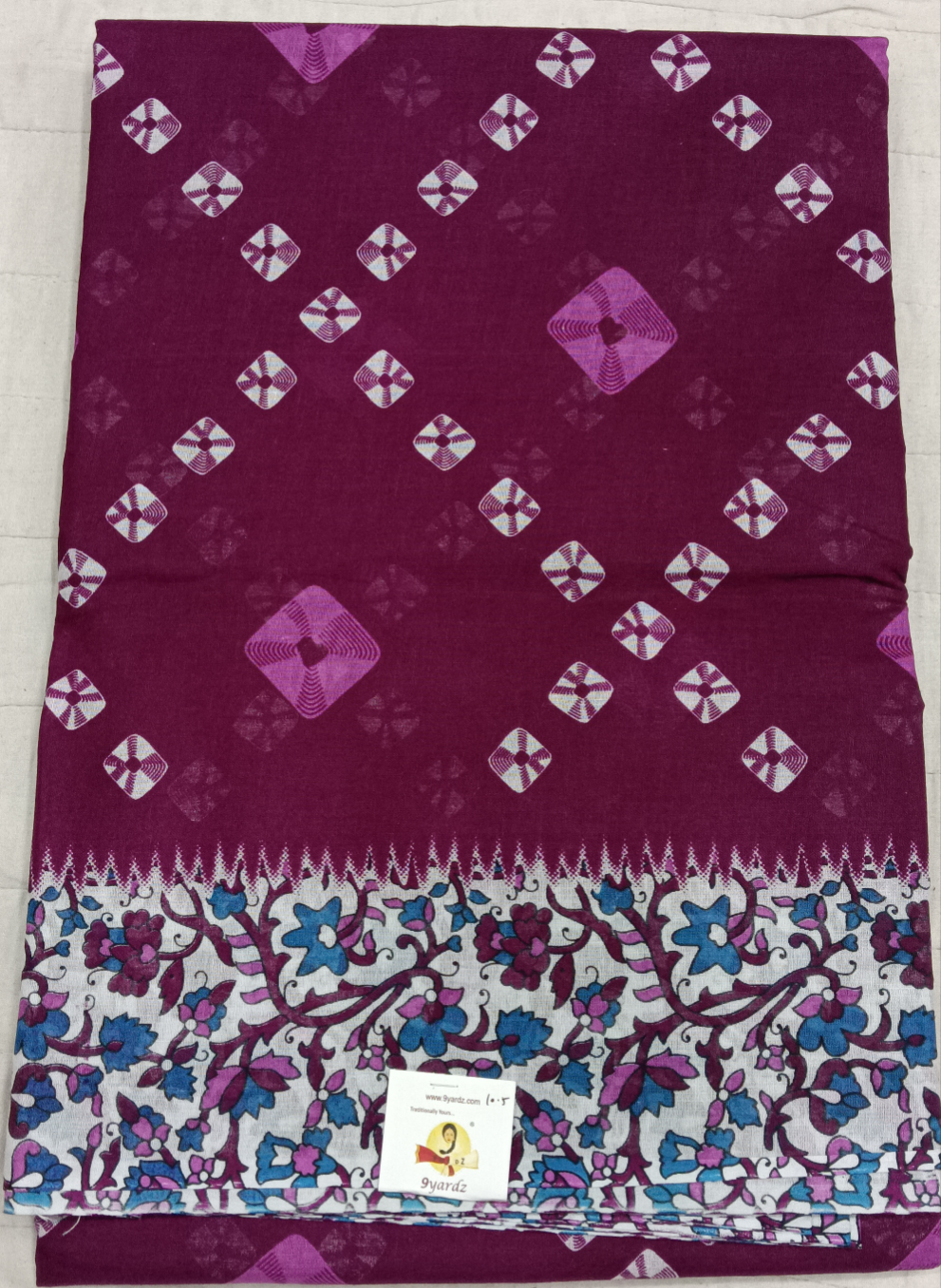 Erode cotton 10.5 yards madisar