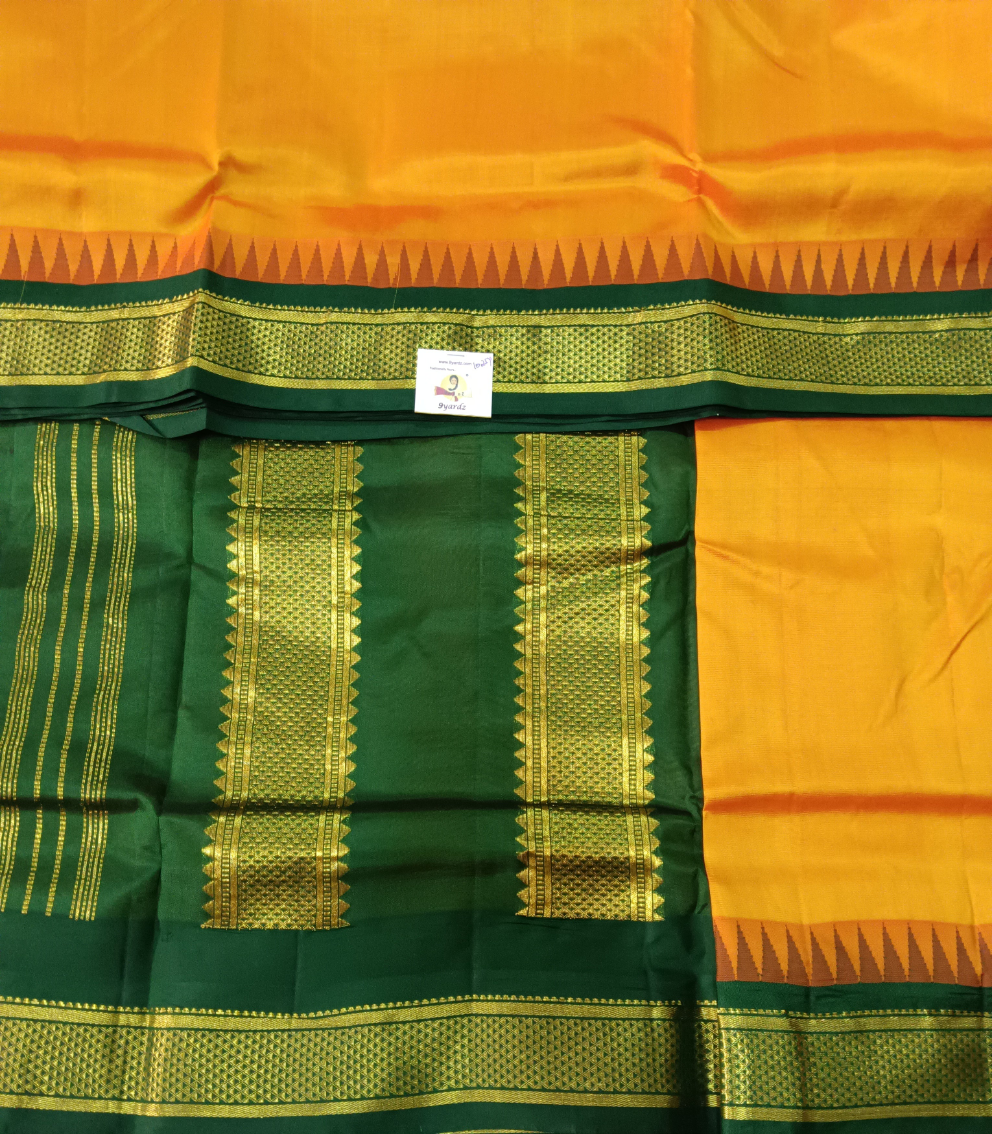 Pure silk 10.25yardz