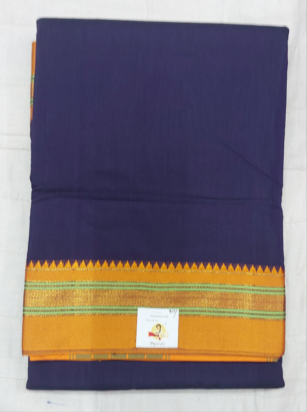 Ikkal sarees madisar plain 10yardz
