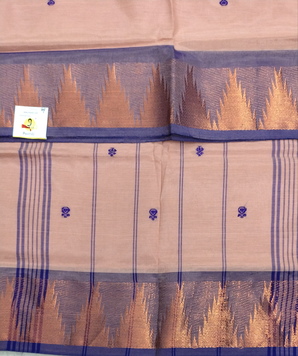 Vaazhainaar pattu 6 yards