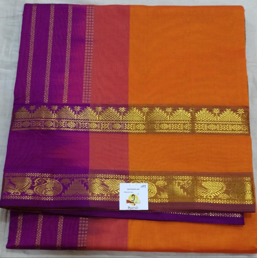 Semi Silk cotton Madisar