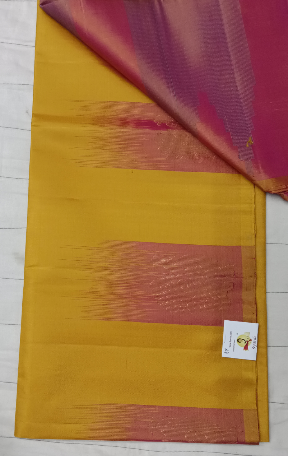 Pure Silk 6yards