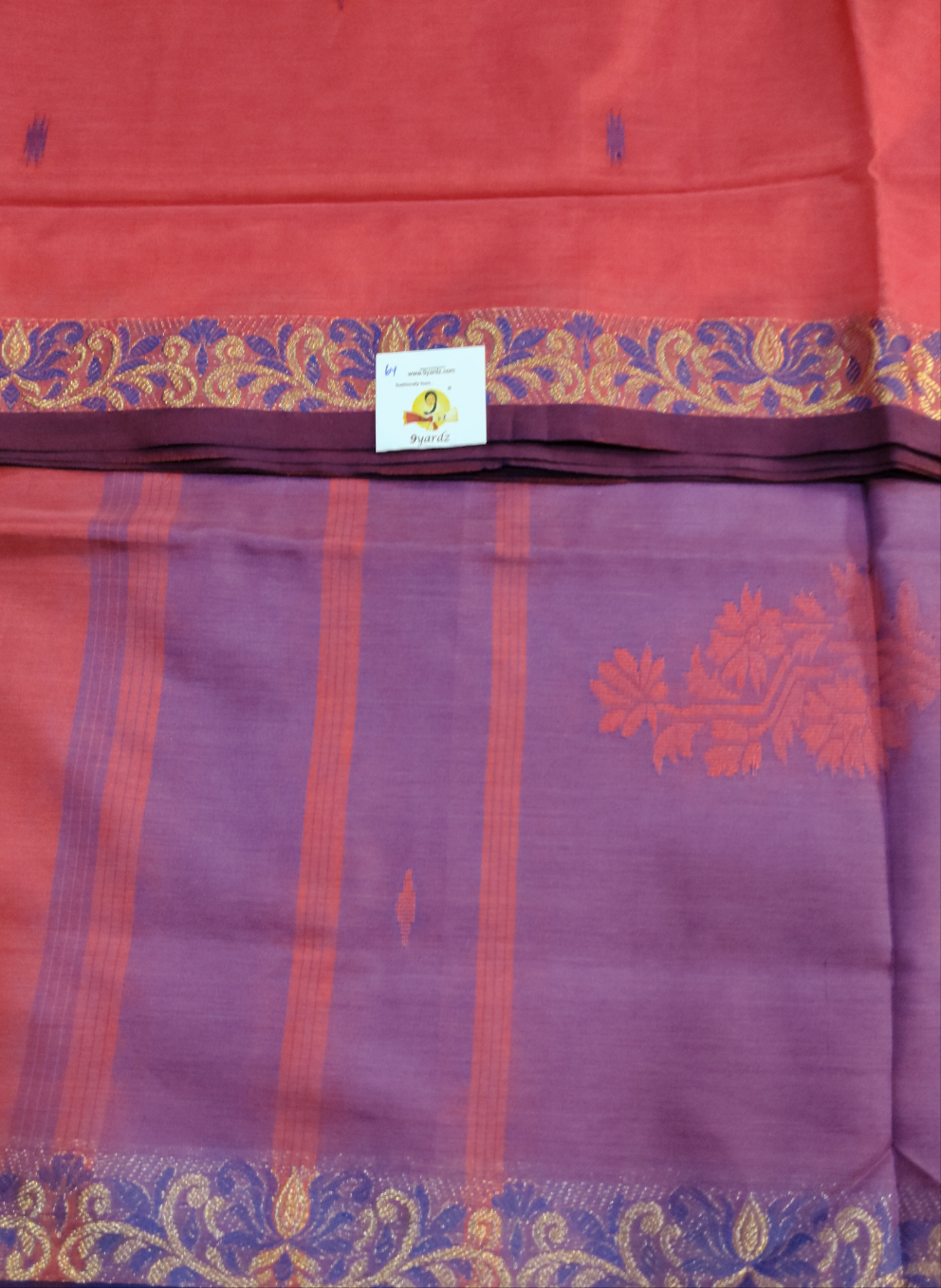 Vaazhainaar pattu 6 yards
