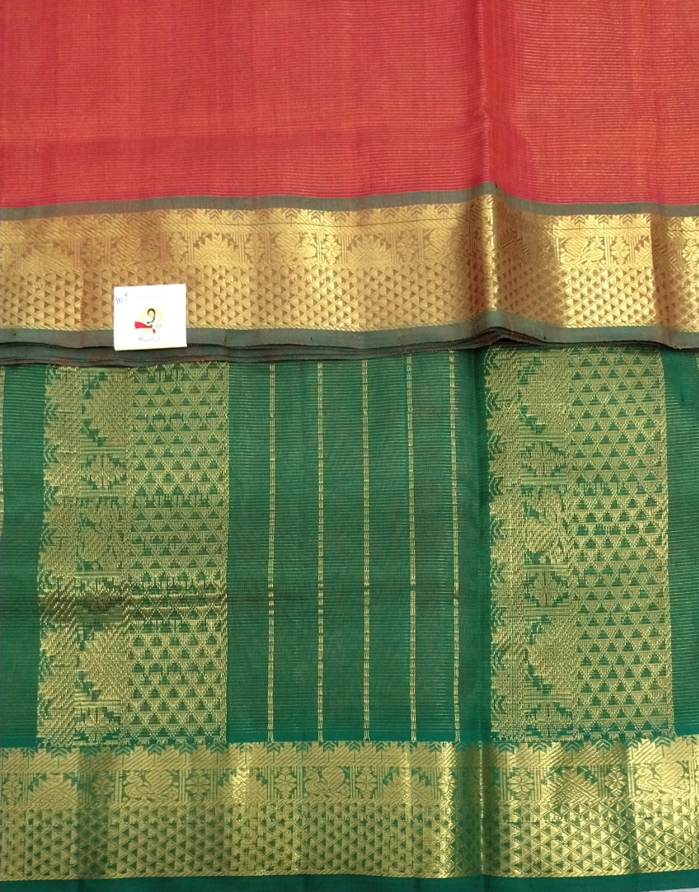 Pure silk cotton Vairaoosi 10yards madisar