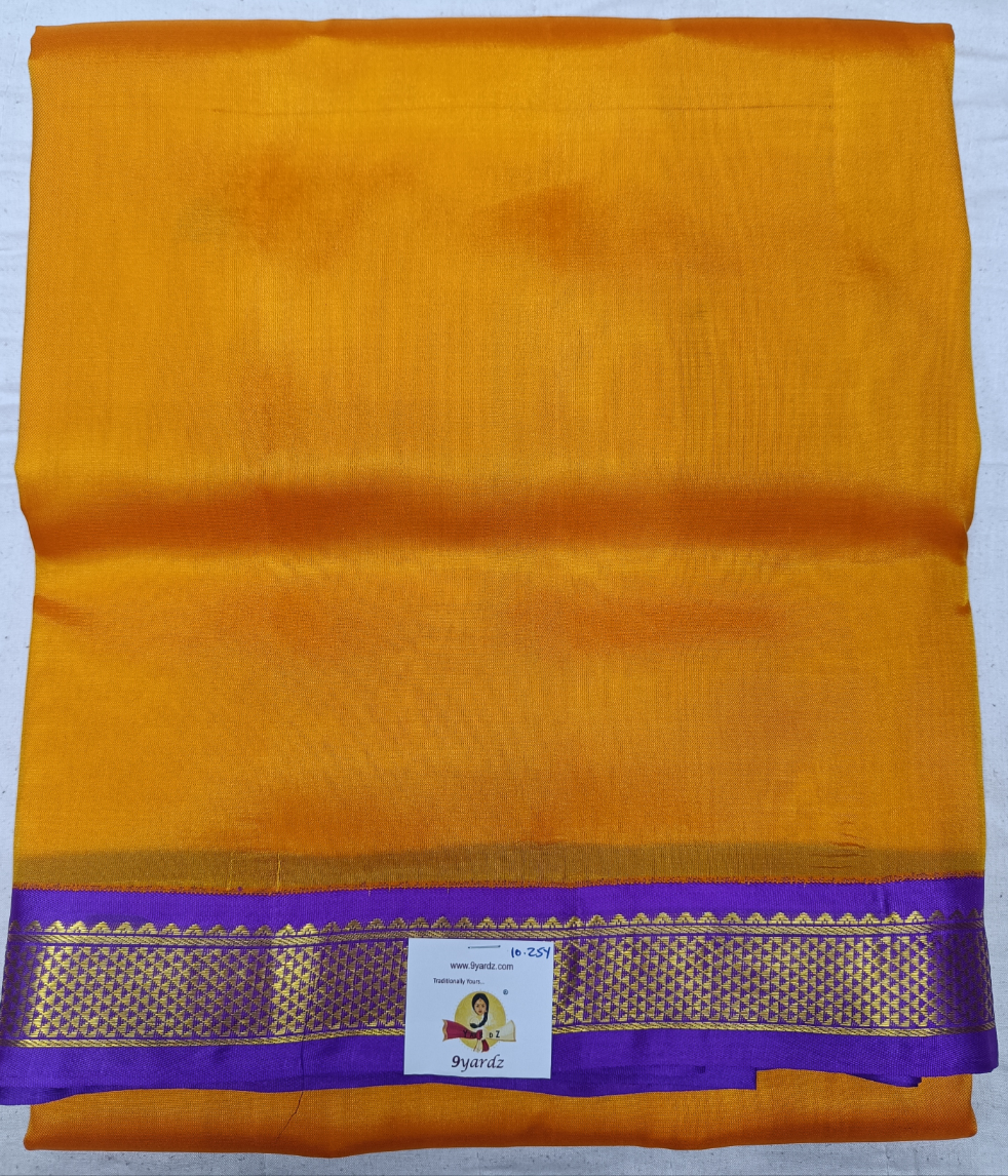 Pure silk 10.25yardz