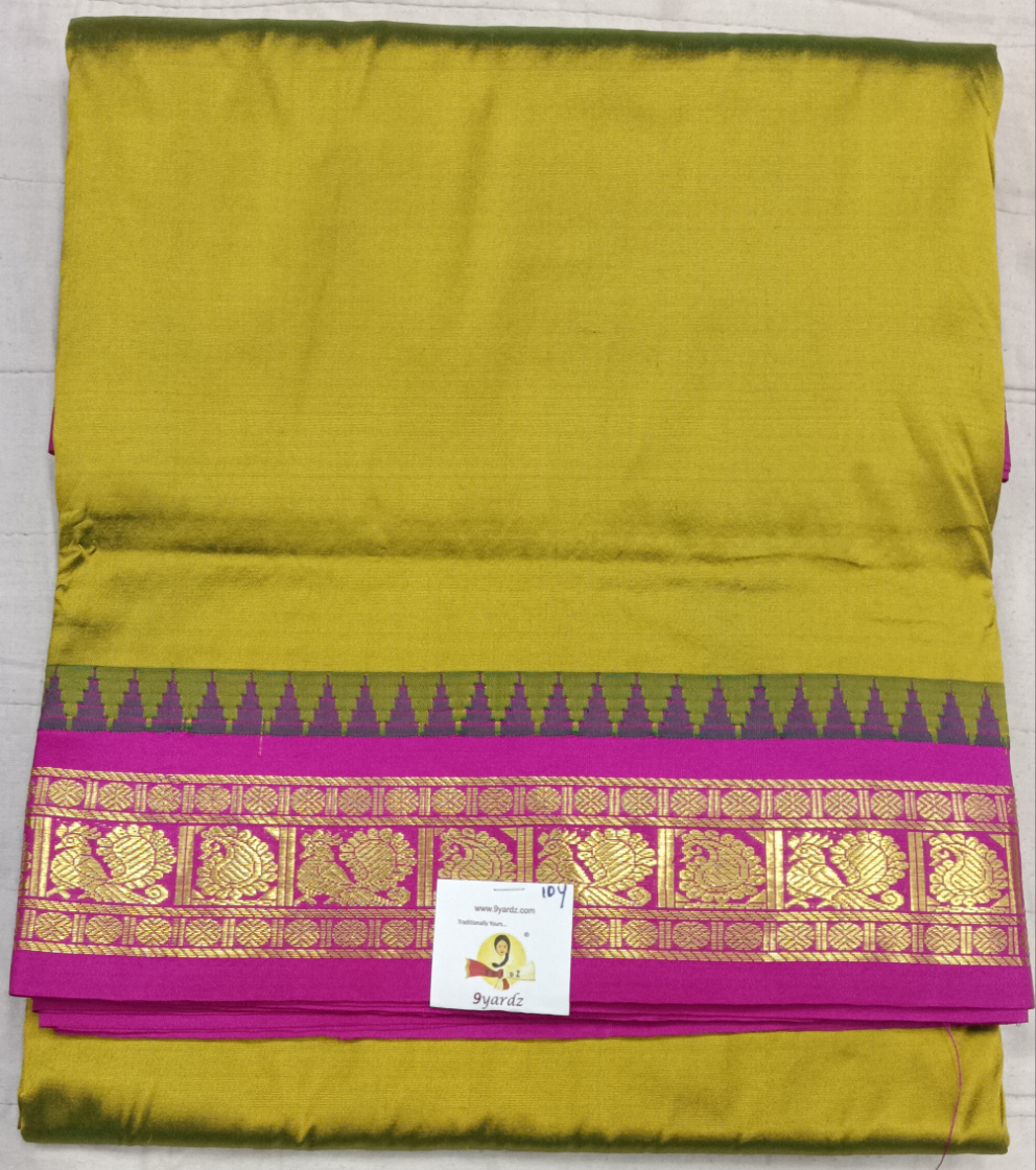 Pure silk madisar 10yards