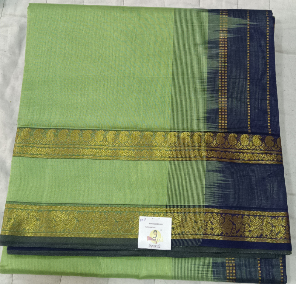 Pure silk cotton 10yards madisar