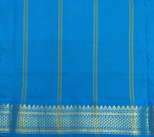 Load image into Gallery viewer, Semi Silk cotton Madisar