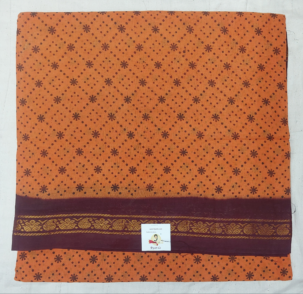 Sungudi 10.5 yards