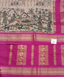 Kalyani cotton printed