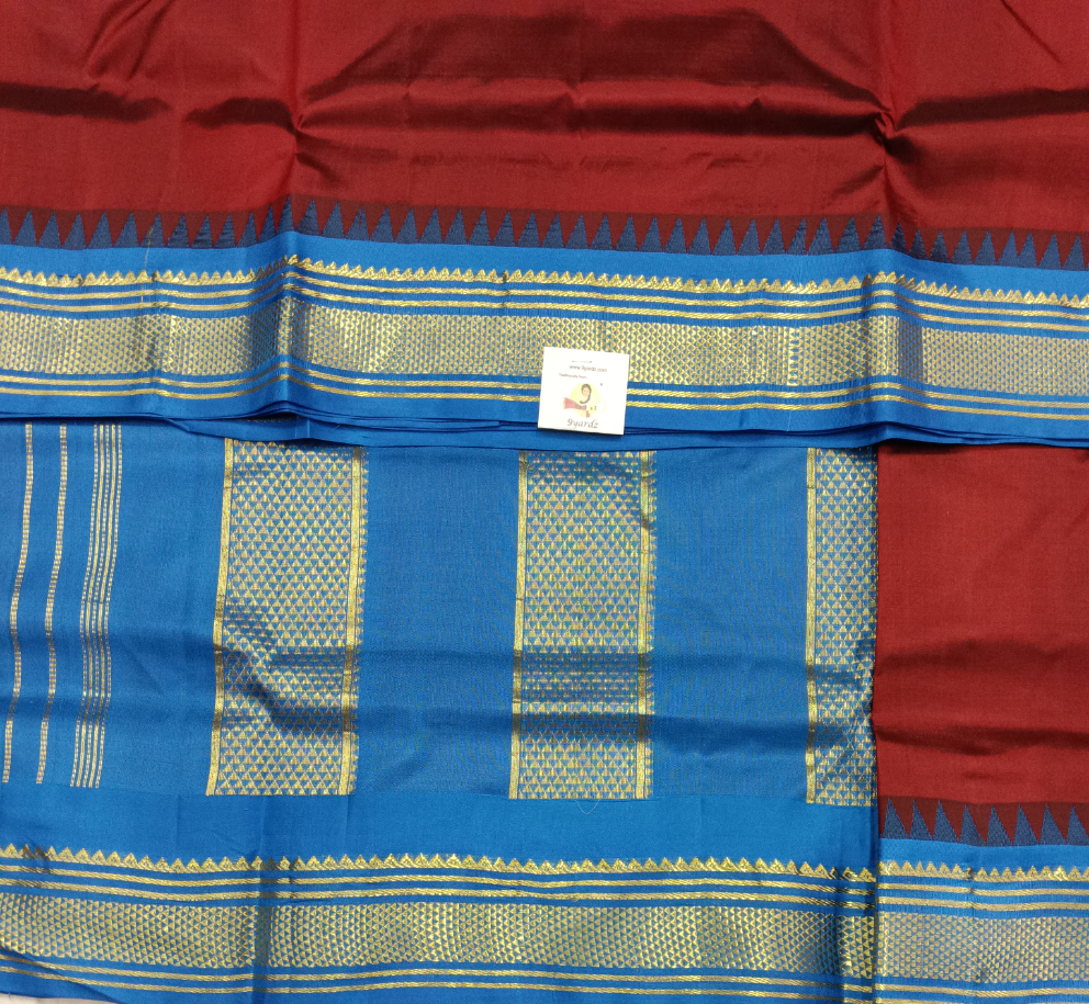 Pure silk 10.25yardz