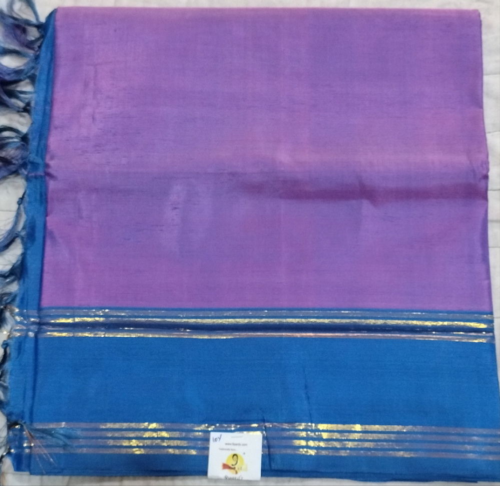 Chinallampattu  madisar 10yardz