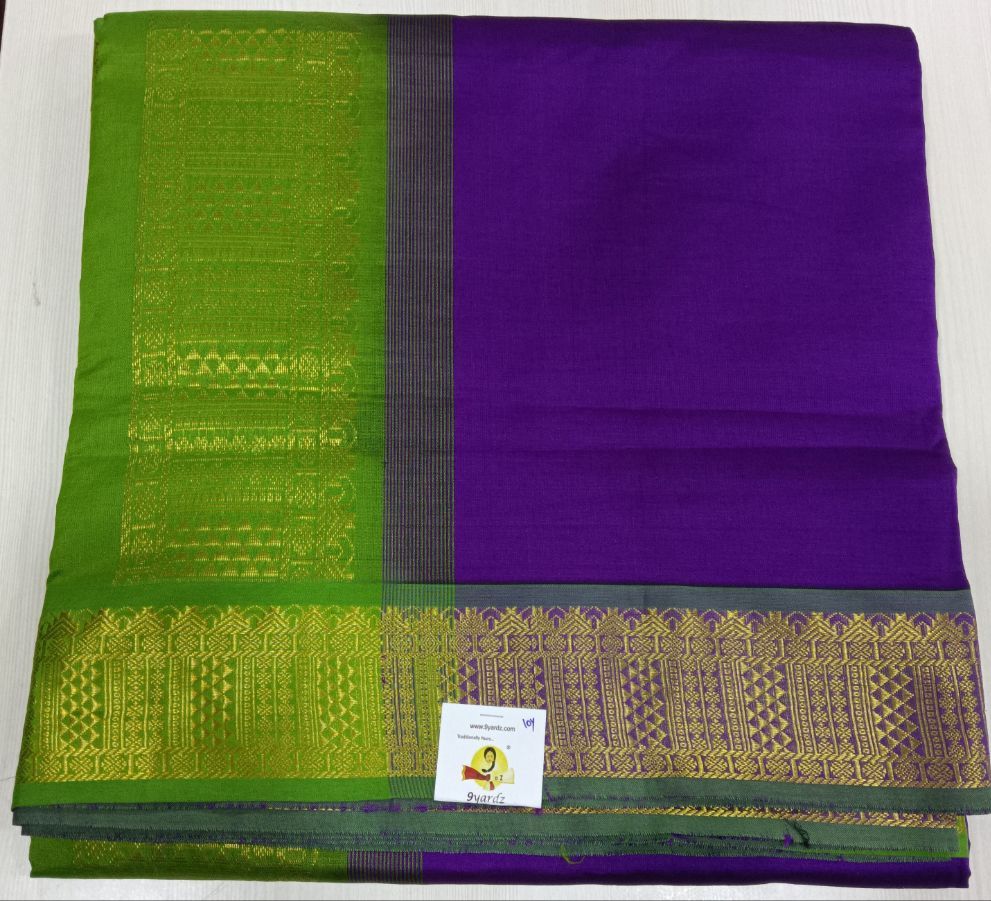 Semi Silk cotton Madisar