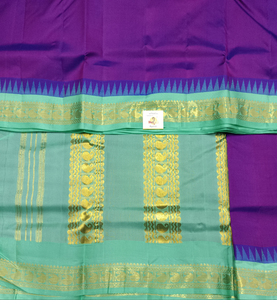 Pure silk 10.25yardz