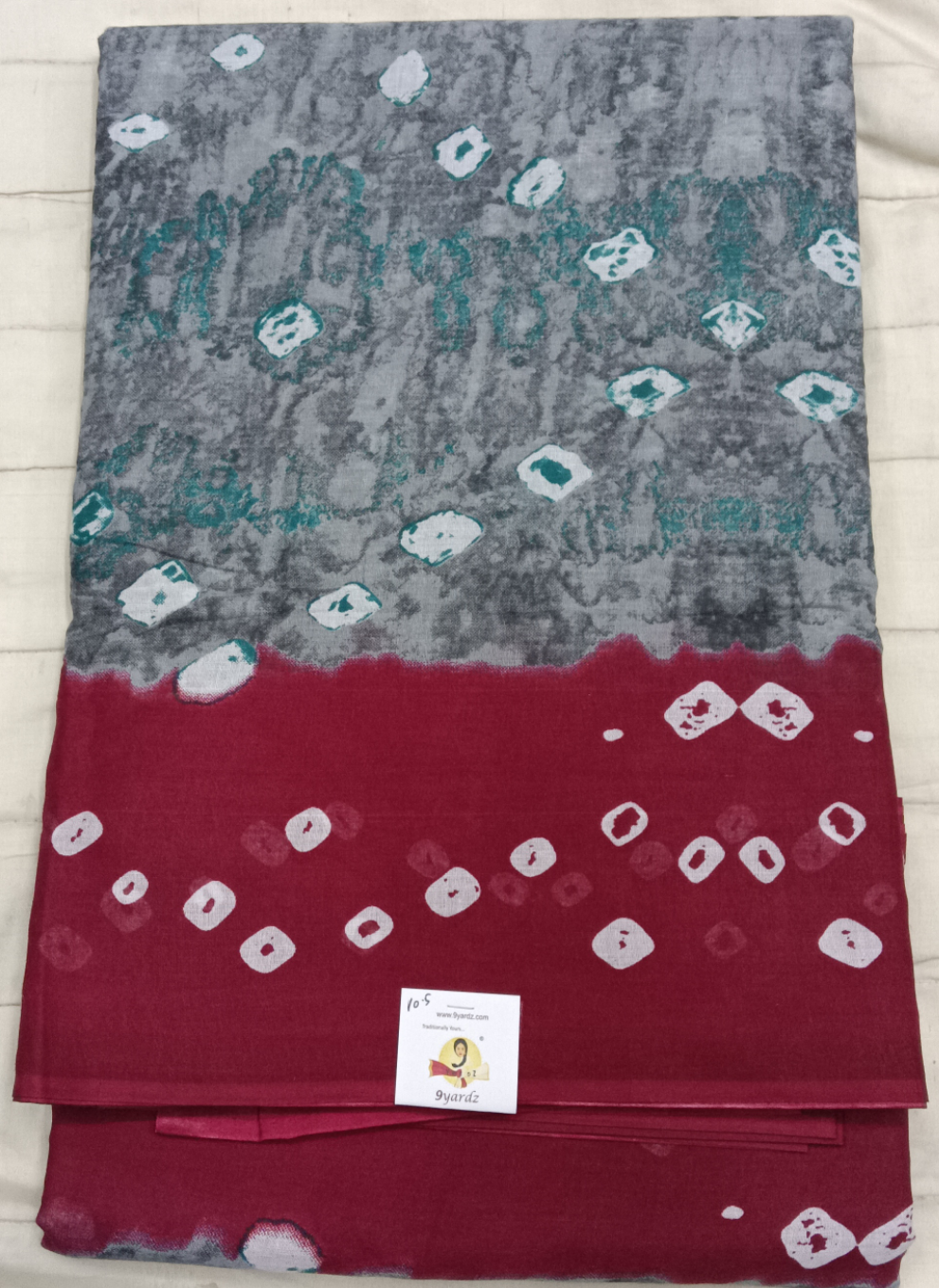 Erode cotton 10.5 yards madisar