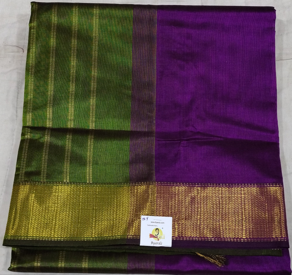 Pure silk cotton -10yards madisar
