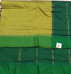 Kalyani Cotton  9.5yardz