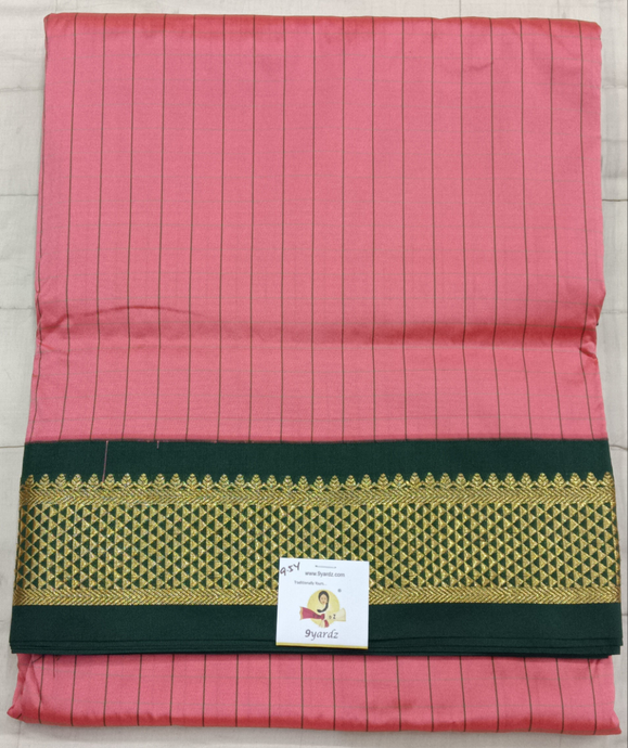 Poly silk 9.5yards madisar