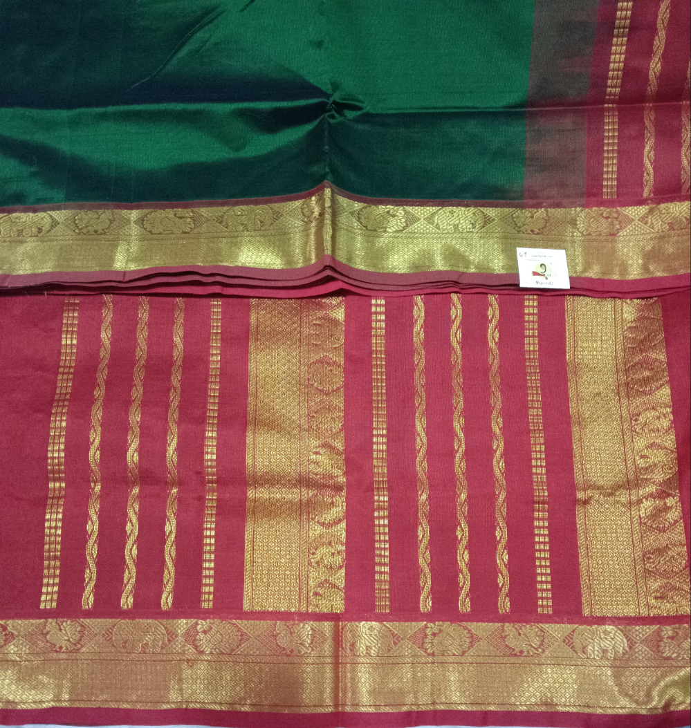 Pure silk cotton 6 yards