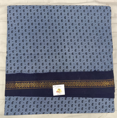 Sungudi 10.5 yards