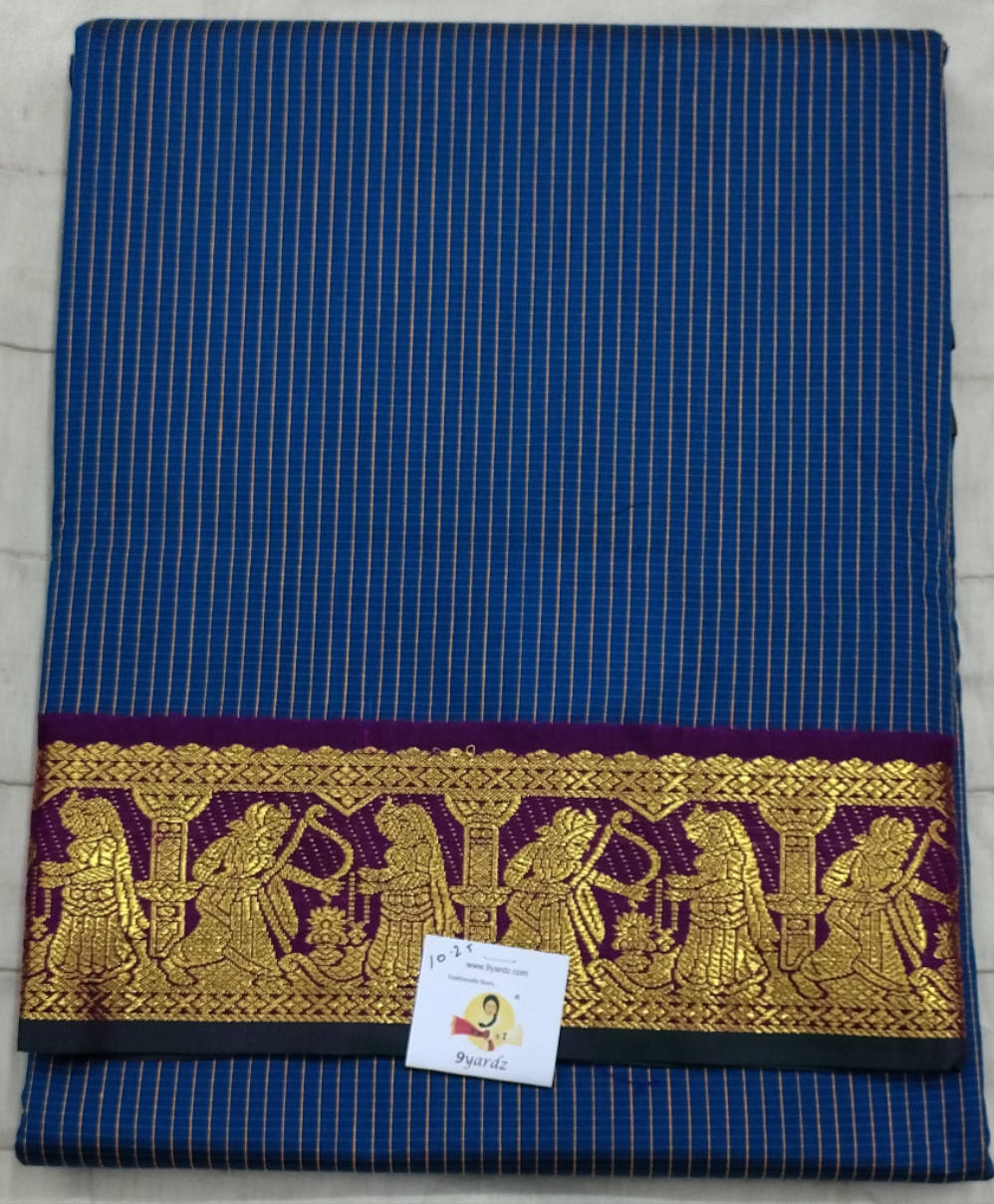 Akshaya cotton 10.25 yards madisar