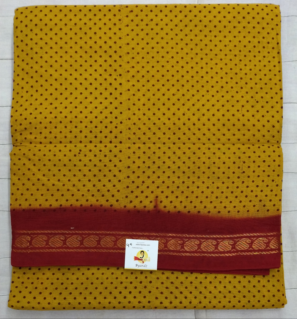 Sungudi 9yards
