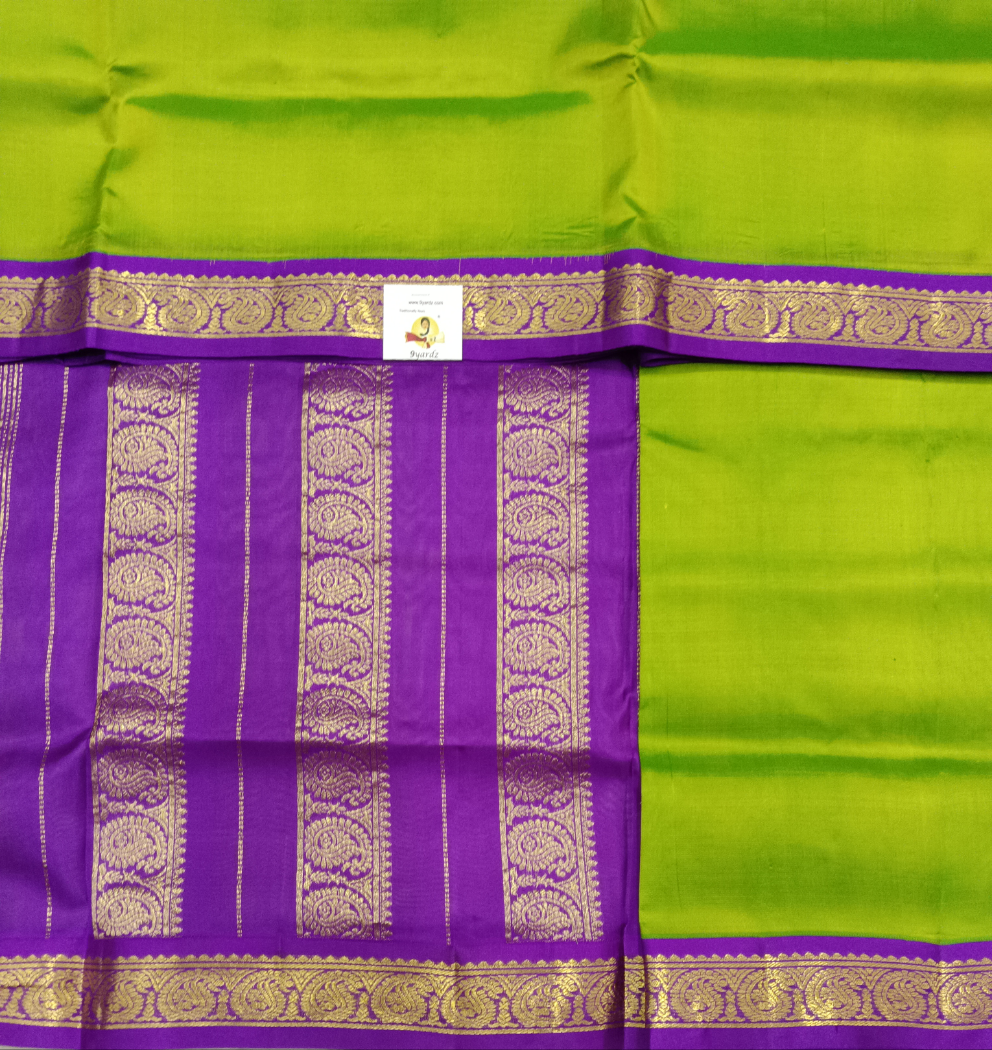 Pure silk 10.25yardz