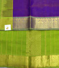 Load image into Gallery viewer, Pure silk cotton Vairaoosi