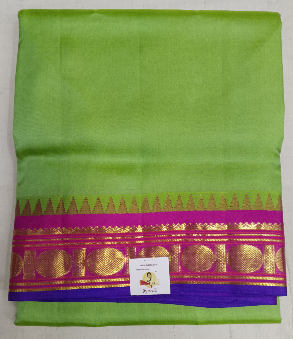 Pure silk 10.25yardz