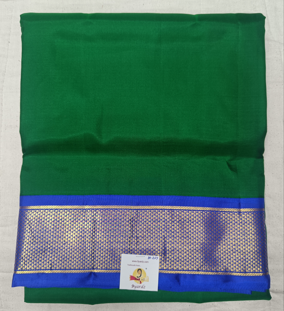 Pure silk 10.25yardz