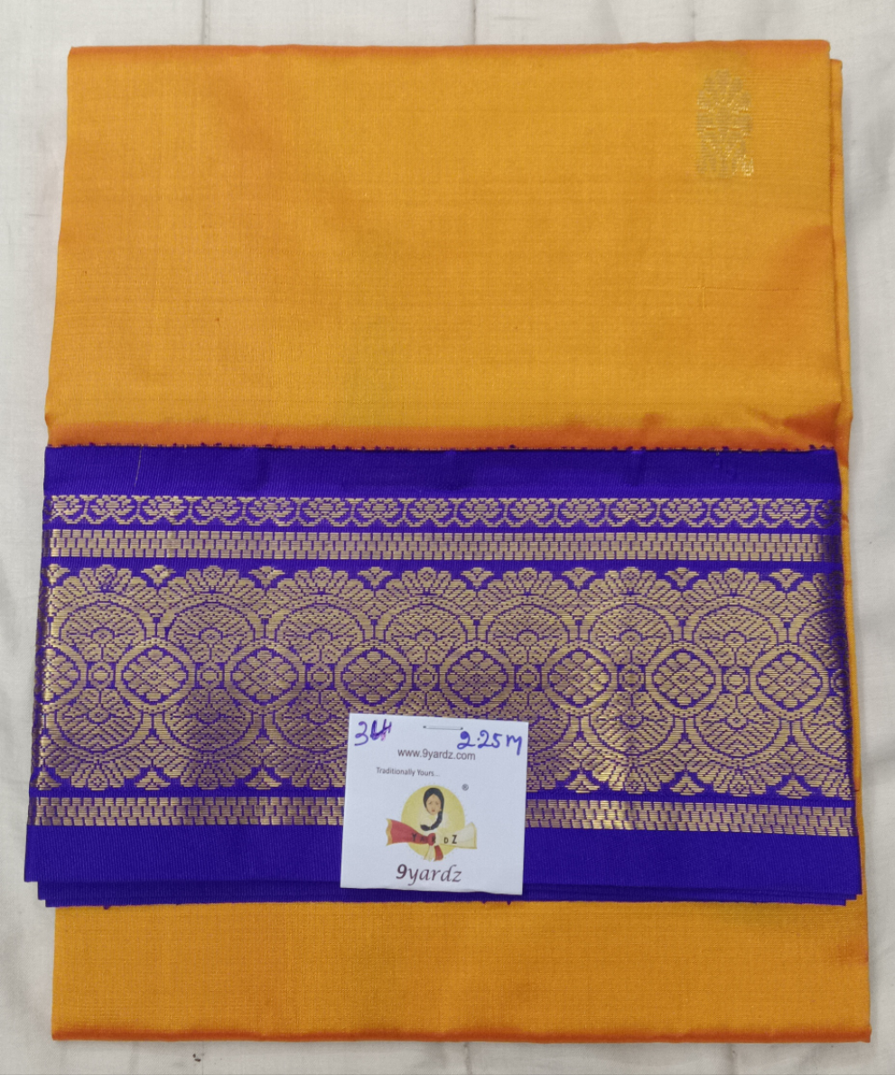 Pattu Pavadai Pure silk 34"