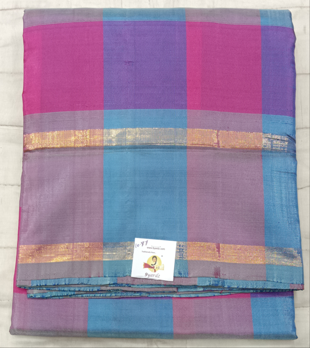 Chinallampattu  madisar 10yardz