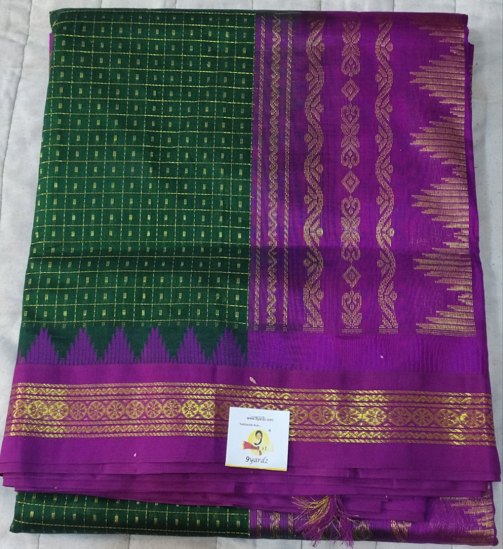 Pure silk cotton -Korvai 10yards madisar