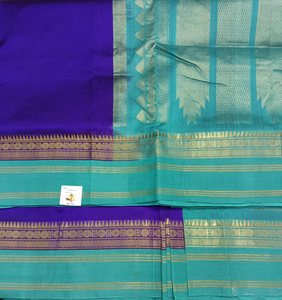 Pure silk cotton -Korvai 10yards madisar