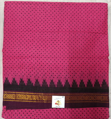 Sungudi cotton 6 yards