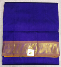 Load image into Gallery viewer, Pure silk cotton -10yards madisar