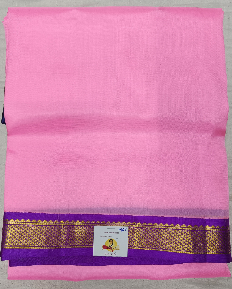 Pure silk 10.25yardz