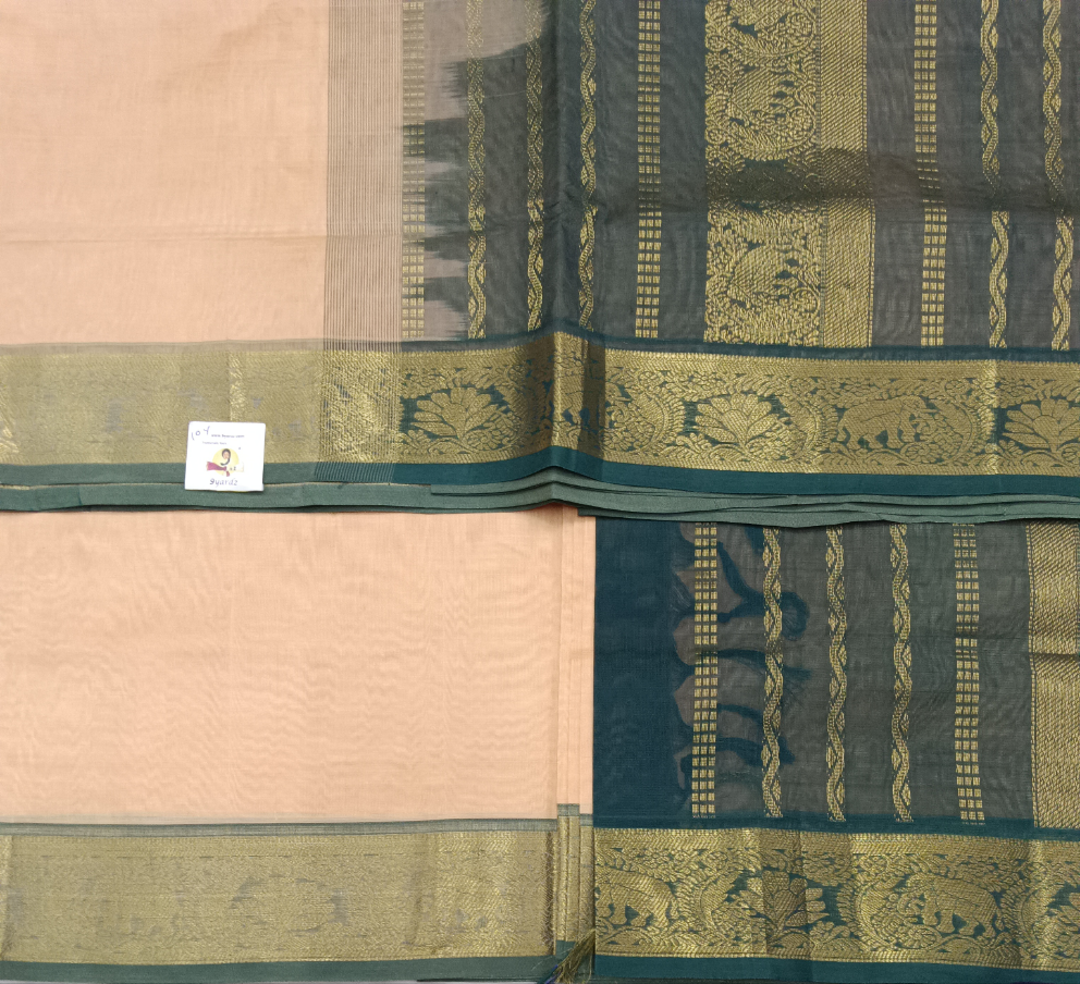 Pure silk cotton -10yards madisar