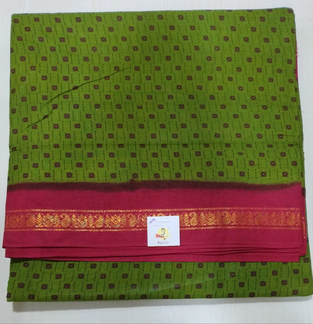 Sungudi 10.5 yards